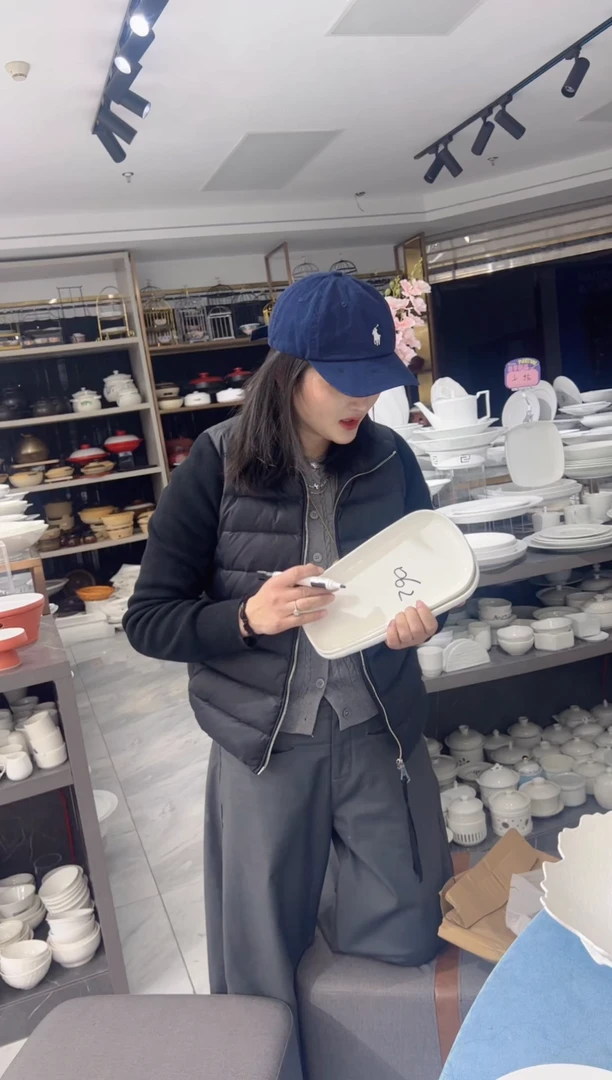 【闪购商品】盘八宝瓷器甄选大漏060