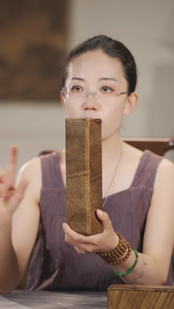 金丝楠215金玉满堂一木一器香盒