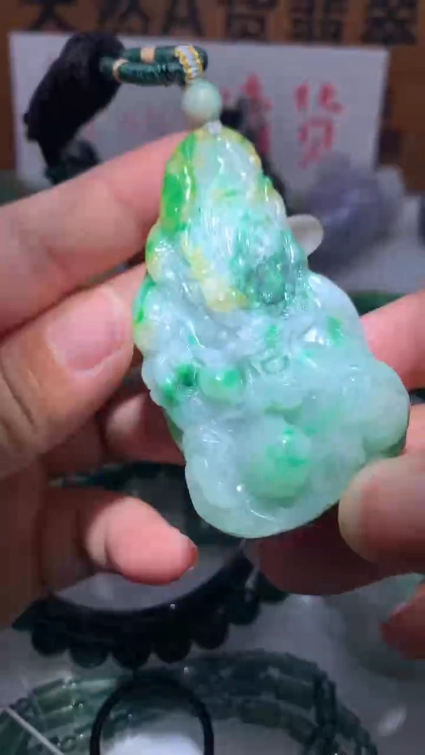 【闪购商品】翡翠颈饰未镶嵌保真天然A货翡翠