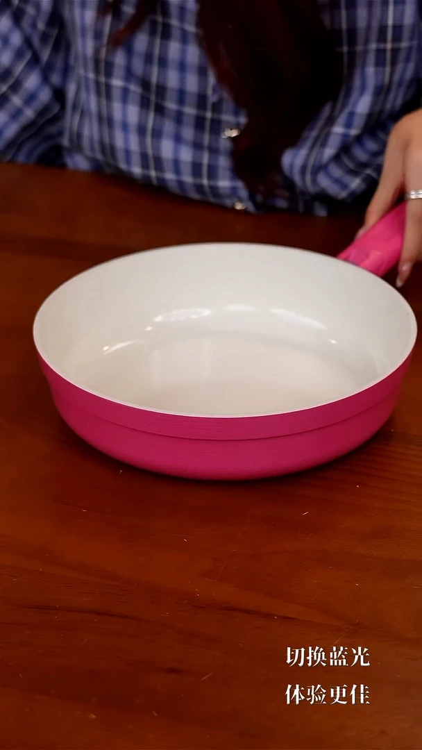 Alpstone不带盖煎盘(适用2-4人)-芭比粉24cm