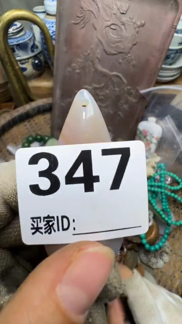 丽佳合创意屋专属链接