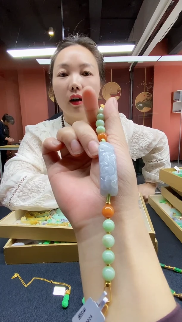 颈饰未镶嵌翡翠手牌