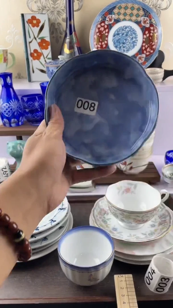 瓷片༺***༻008满28元包邮谨慎参拍