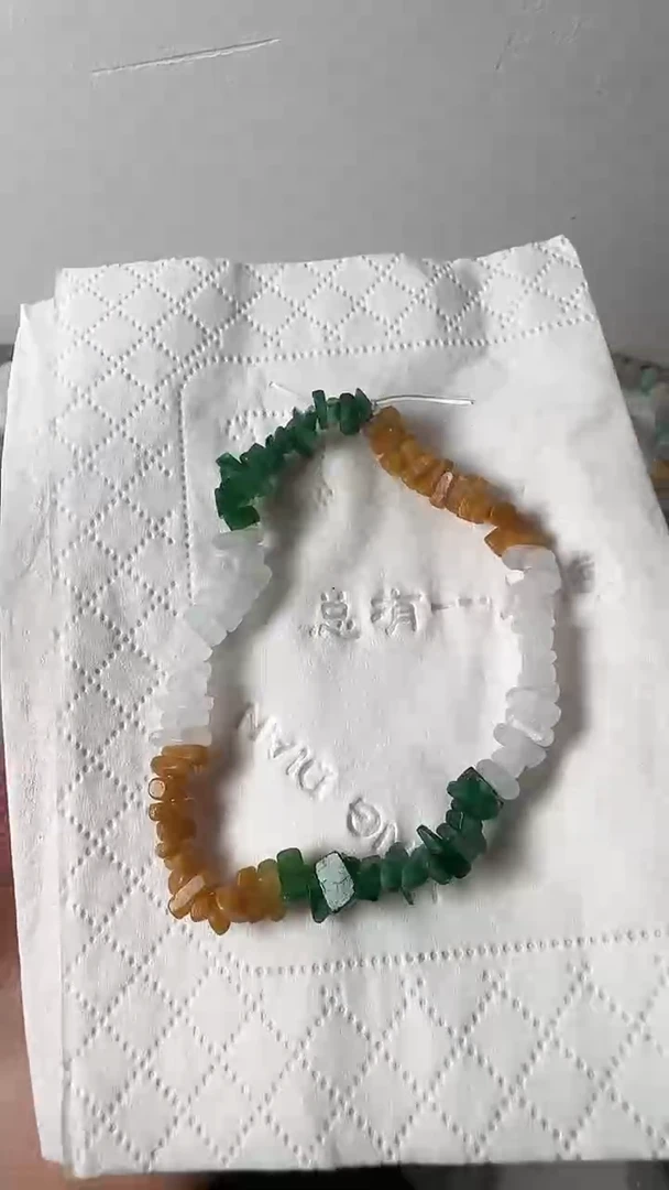 定制翡翠未镶嵌【闪购商品】 定制翡翠