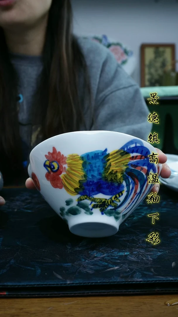 其他景德镇高温瓷（花口斗笠碗）