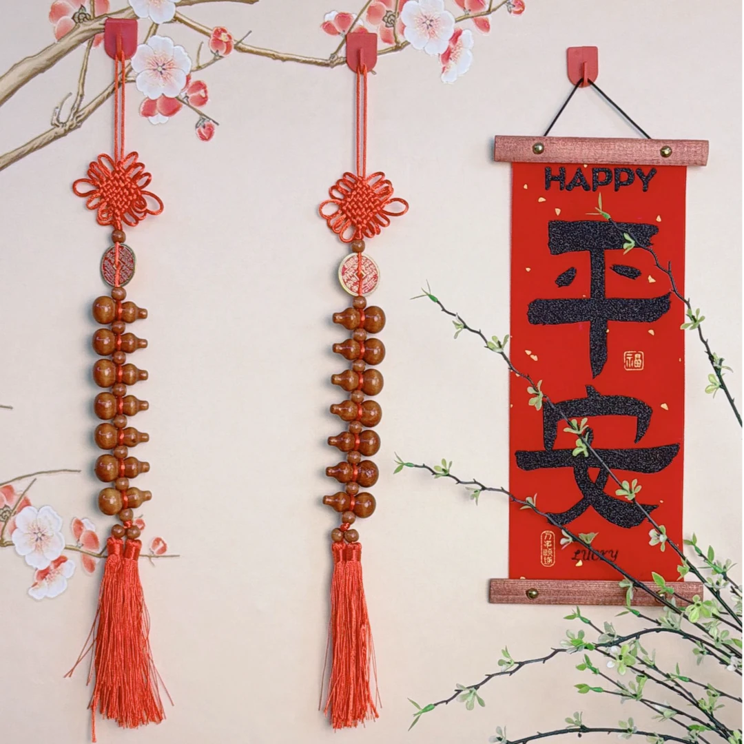 （老师推荐）七星高照山鬼花钱桃木葫芦汽挂饰（长度45厘米）