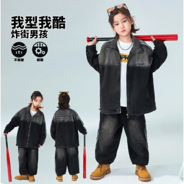 【品牌折扣】2025秋季新款儿童时尚休闲潮流套装jdd1276