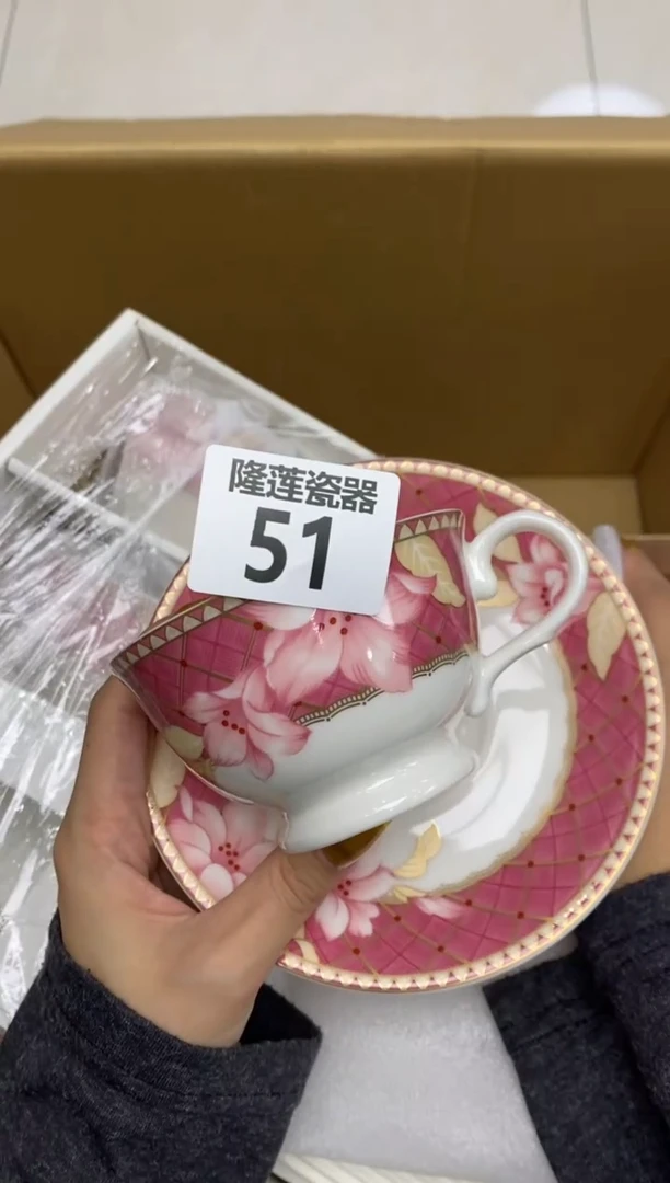 瓷片隆莲瓷器欢迎大家