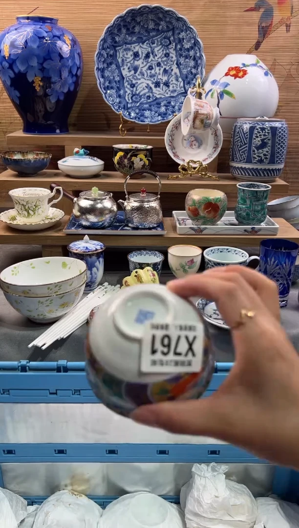 瓷片木**姐      X761