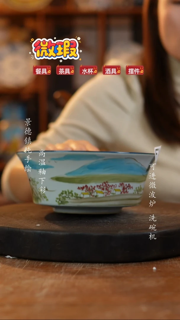 其他陶741老陶泥瓷器一只 微瑕