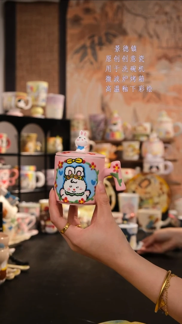 摆件陶旺的可以陶瓷设计师款