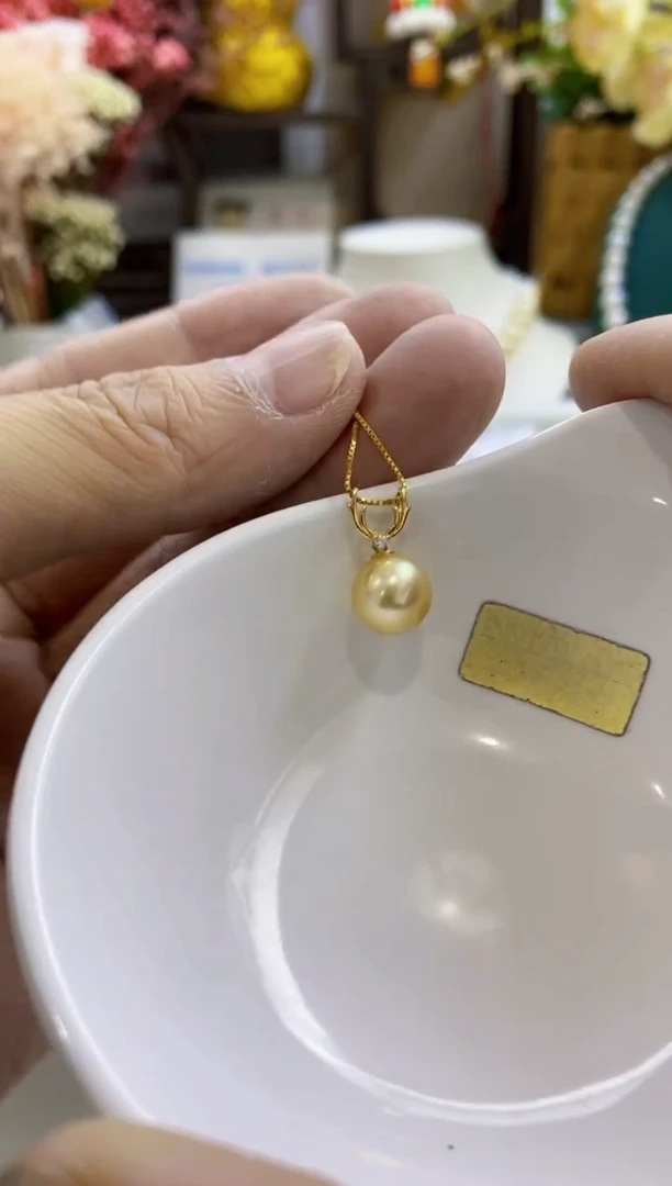 18K金镶嵌海水珍珠BG珍珠吊坠赠链@@C015