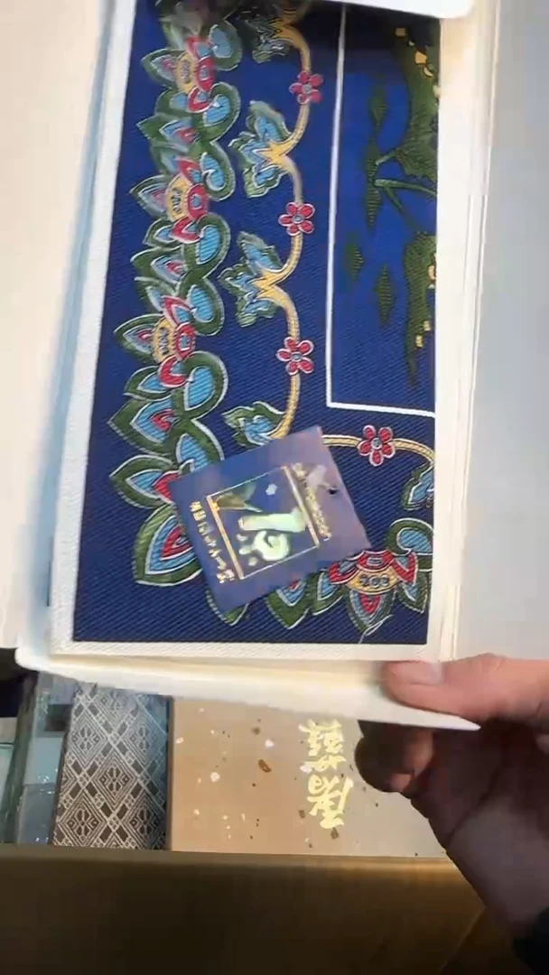 【闪购商品】茶盏88888888     186