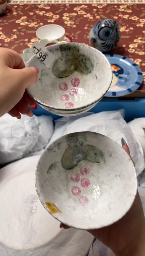 瓷片m****️瓷器瓷器E799