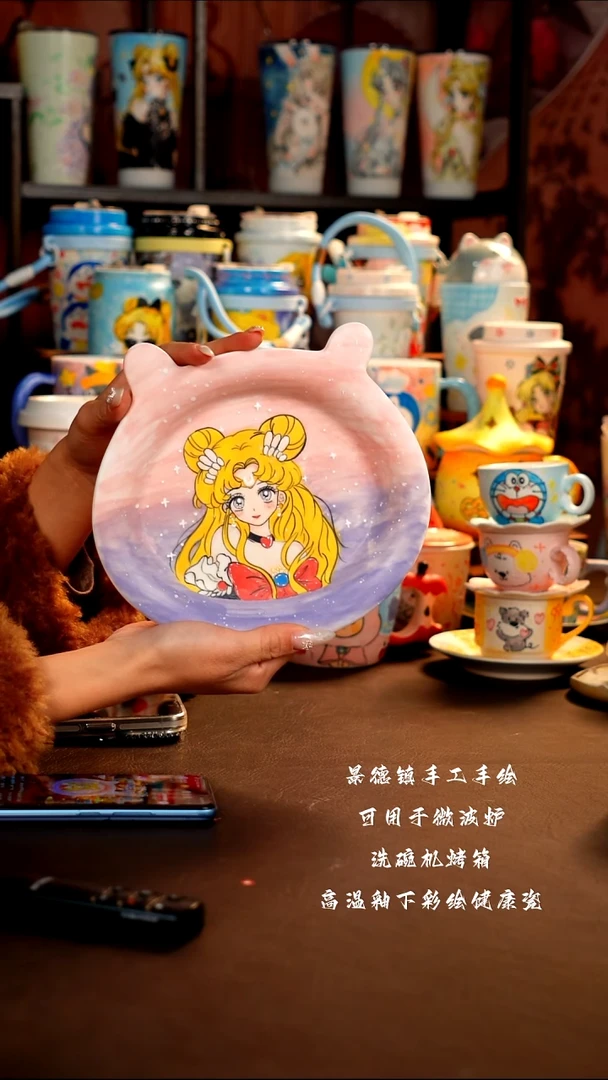 景德镇设计款手工手绘杯杯