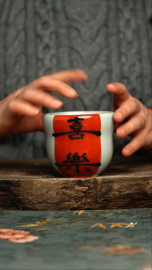 【闪购商品】杯釉下彩手工手绘同款陶器