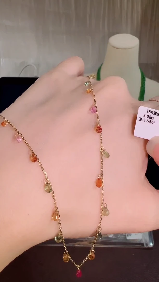 颈饰彩色蓝宝石18K金镶嵌BN15192