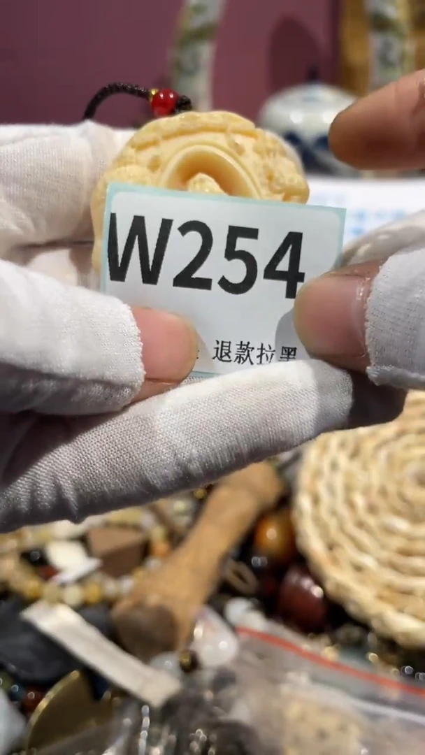瓷片源***凡二表姐火爆热卖热卖