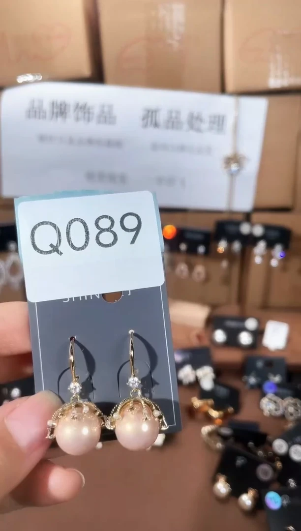 合金925银锆石Q089