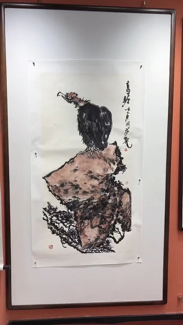 国画周大拙/国画/花鸟
