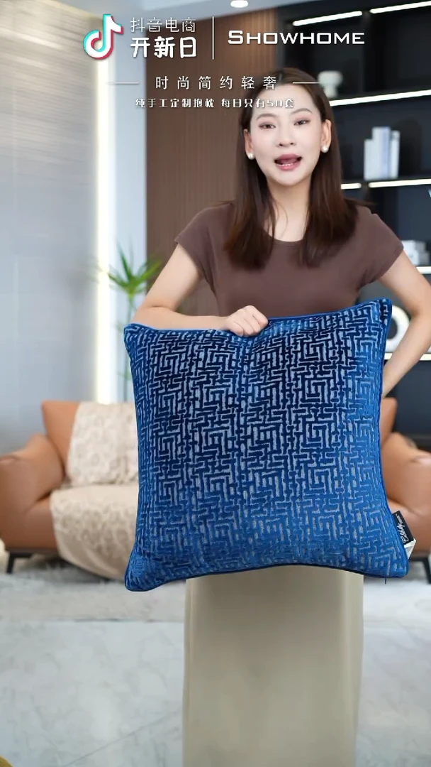 布兰格蓝色55X55带芯