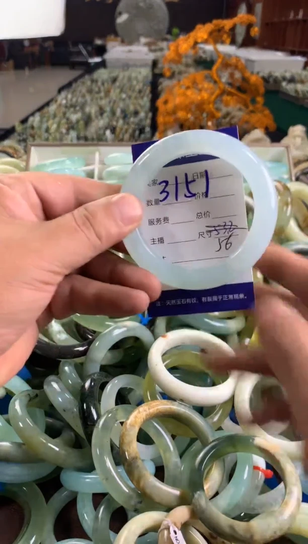 未镶嵌蛇纹石玉手镯3151