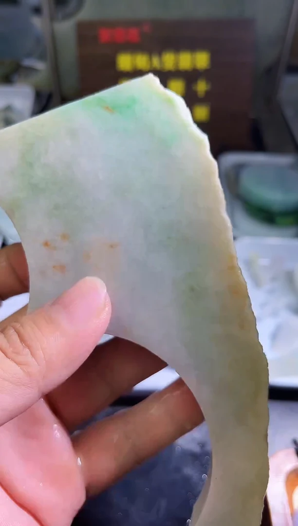 未镶嵌挂件翡翠天然缅甸翡翠A货