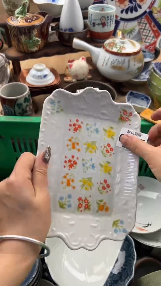 635默认微瑕，满20元包邮