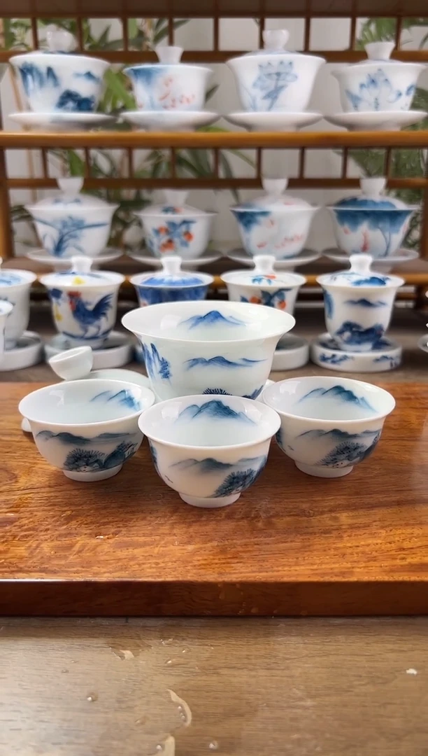 微瑕千里江山150ml三才+中和顺杯3个