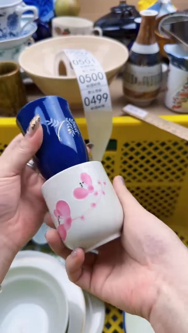 499默认微瑕，满20元包邮