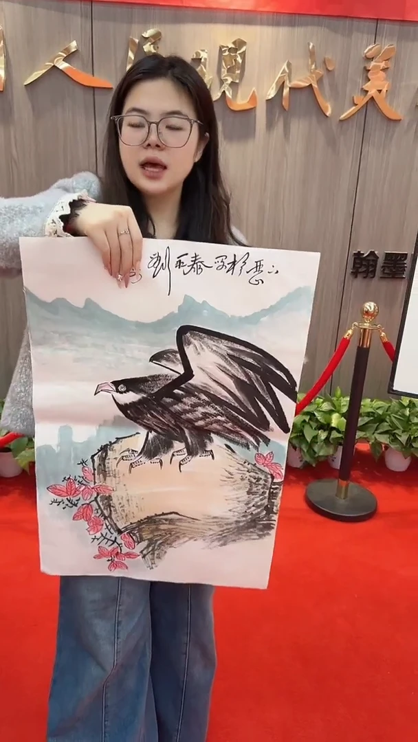 国画1111111111111