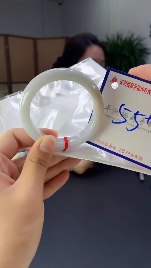 翡翠手镯未镶嵌111111111111