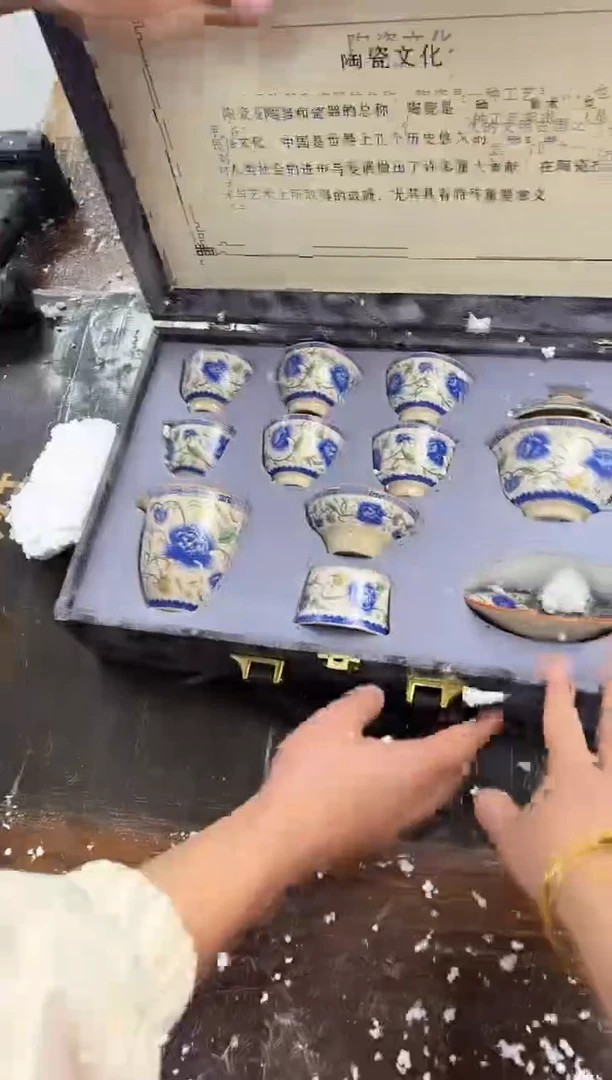 【闪购商品】其他@@@@@@@@@@@@@@@@