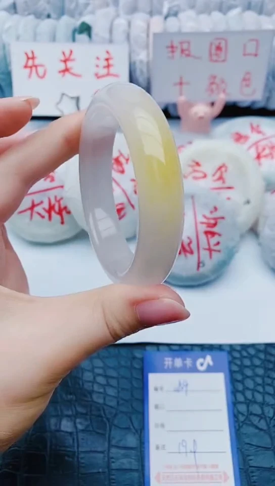 未镶嵌手镯石英质玉w154+57-58
