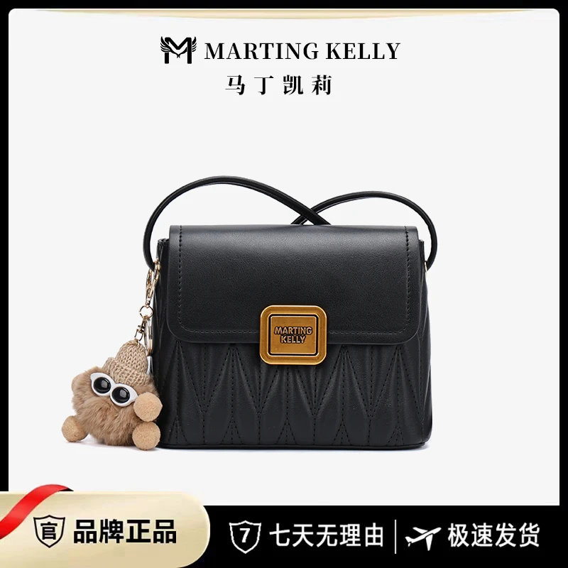 MARTING KELLY 新款百搭单肩斜挎手机包 M108黑色