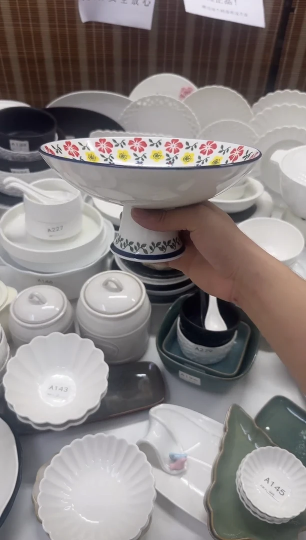 瓷8寸蓝朵高脚果盘
