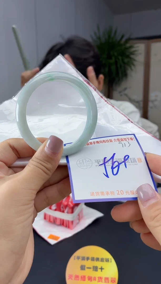 未镶嵌手镯翡翠1111111111