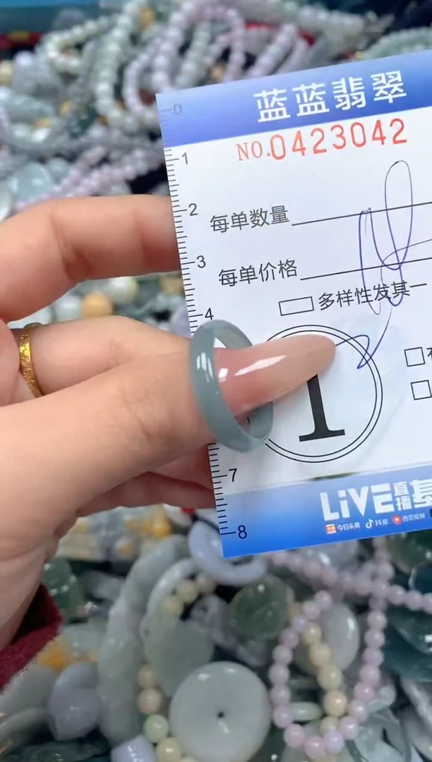 颈饰未镶嵌翡翠闪购0423042