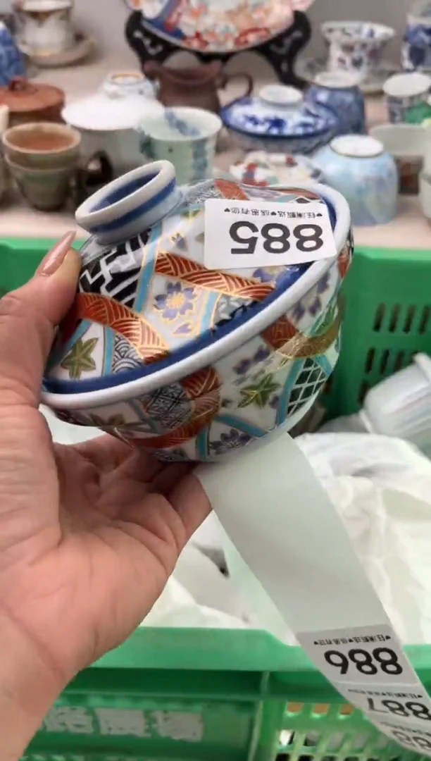 瓷片珊**迟       885