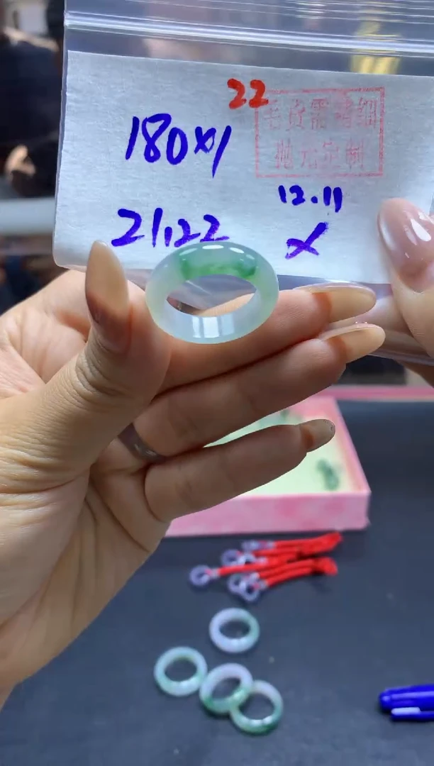 未镶嵌定制翡翠戒圈#180元-毛货需精细抛光