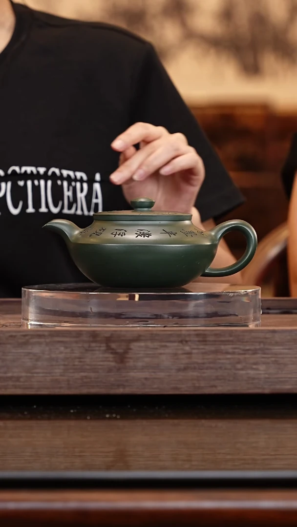 茶壶紫砂【李昌鸿】绿泥汉扁+中堂画375c+杯