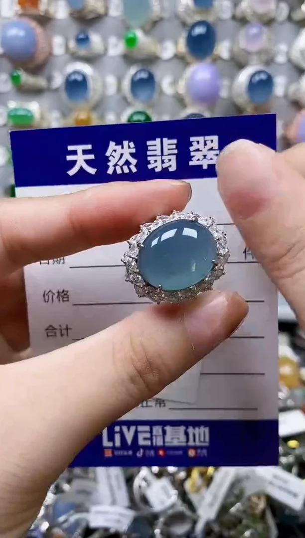 翡翠戒指银S925镶嵌0573