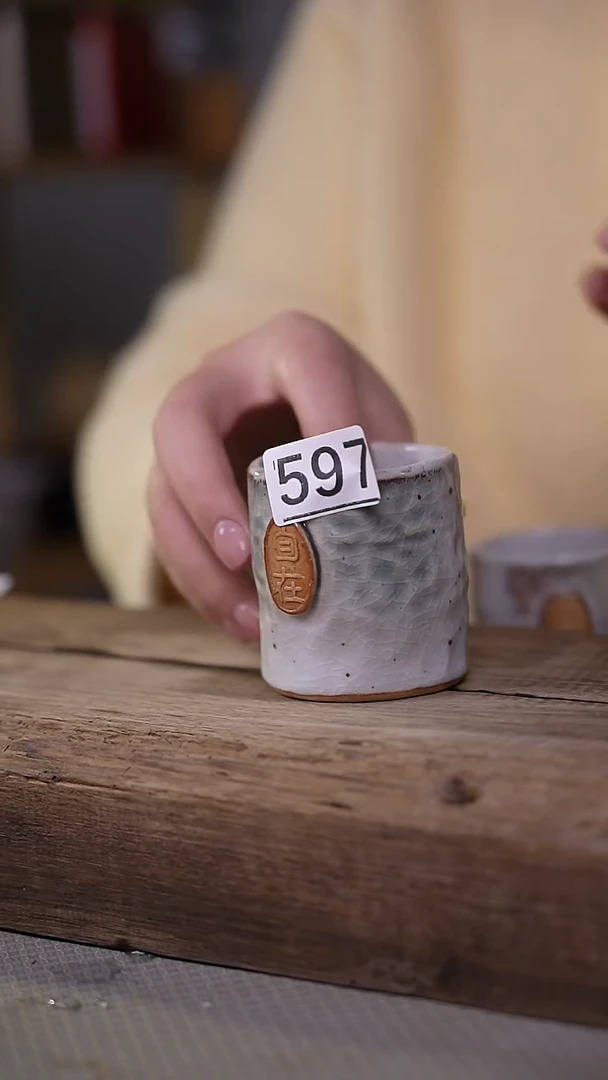 【闪购商品】瓷片设计师系列/印章主人杯