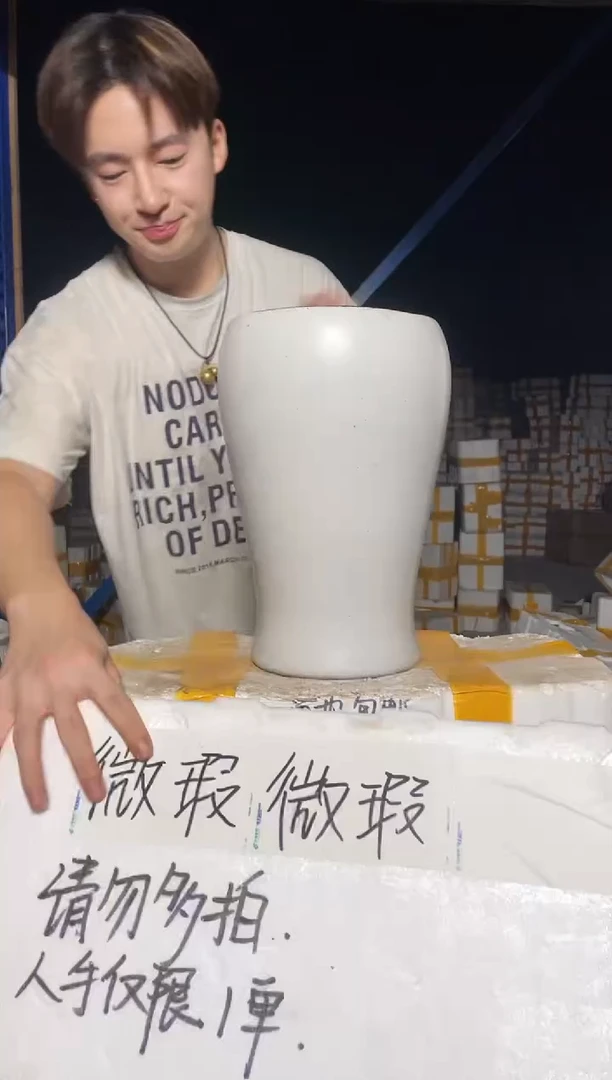 紫砂花盆宜兴紫砂粗陶花盆19*28