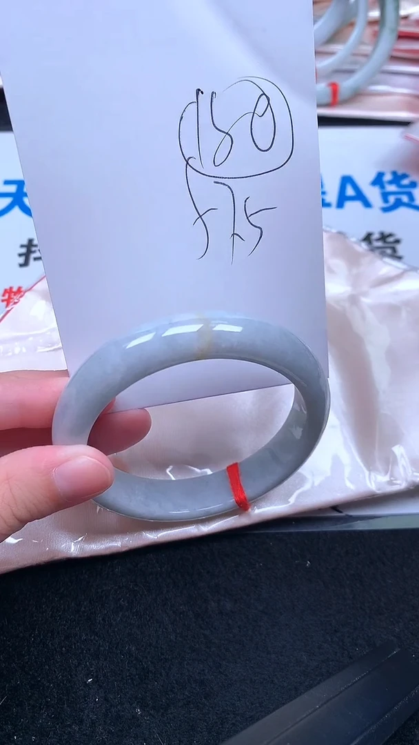 未镶嵌手镯翡翠.