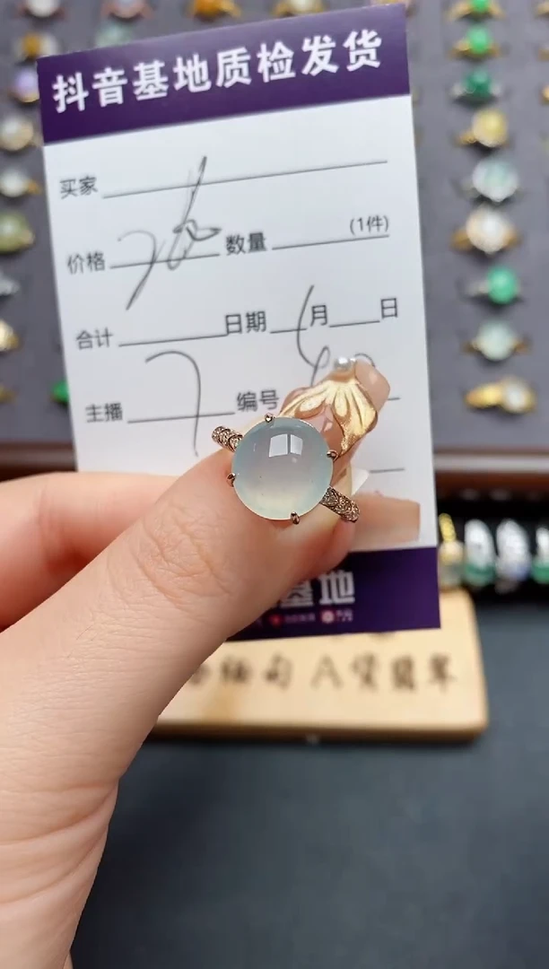 银S925镶嵌戒指翡翠.