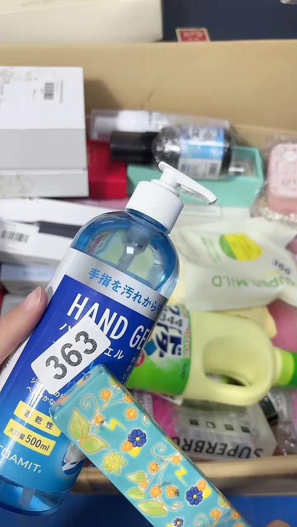 瓷片陶茶周边666文玩多人