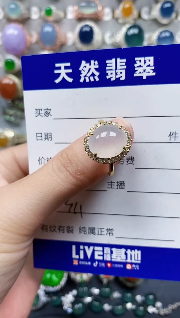 翡翠戒指银S925镶嵌311