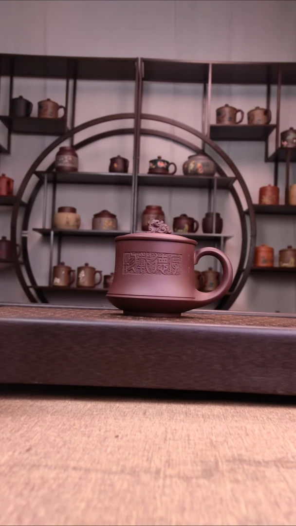 茶杯紫砂新品体验款厚德载物400-450CC容量