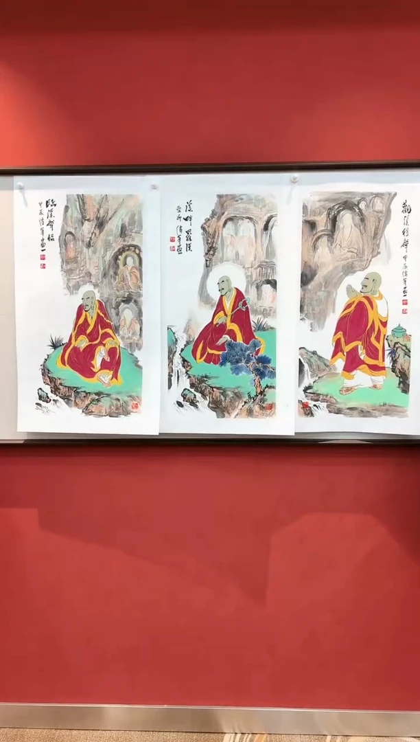 国画方传军 国画展览专场